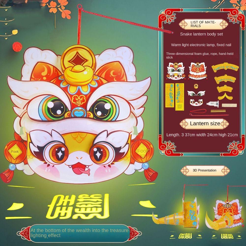 Glowing 2025 Snake Year Lantern Traditional New Year Luminous Lantern  Mid-Autumn Festival