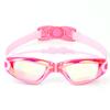 Youyou's New Cute Waterproof and Anti-fog Children's Swimming Goggles, Electroplated Fashionable and Dazzling Large Frame