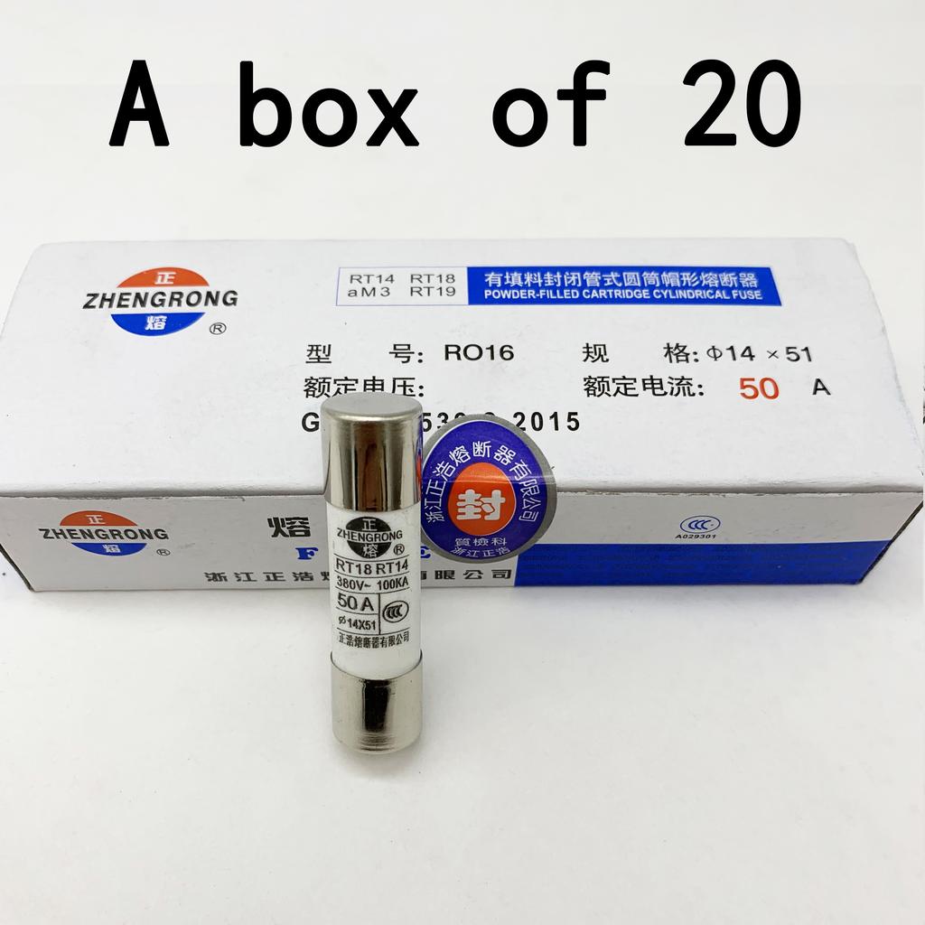 20Pcs fuse R016 14mm*51mm RT18 RT14 AC380V 1A 2A 3A 4A 5A 6A 8A 10A 12A 16A 20A 25A 32A 40A 50A 63A Fuses4