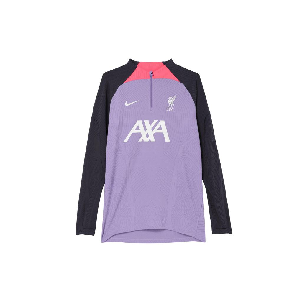 Nike Il Liverpool FC. Maglia da Calcio Strike Elite Terza Divisa Uomo Viola Spaziale DZ0694-568
