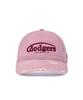 Emelbi Vintage Damaged Curve Logo Unstructured Ball Cap La (Pink)