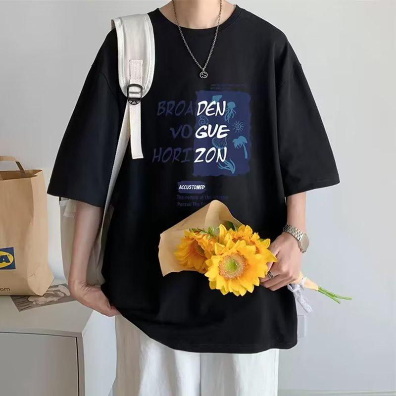 Men's Trendy Summer Loose Short Sleeve T-Shirt
