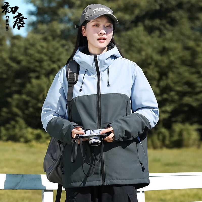 Chutang Urban Outdoor Triple-Proof Unisex Jacket