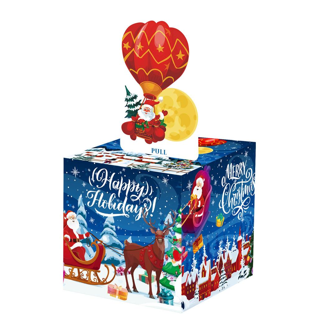 Deep Christmas Blue Theme Pattern Gift Box Holiday Decoration Atmosphere Prop