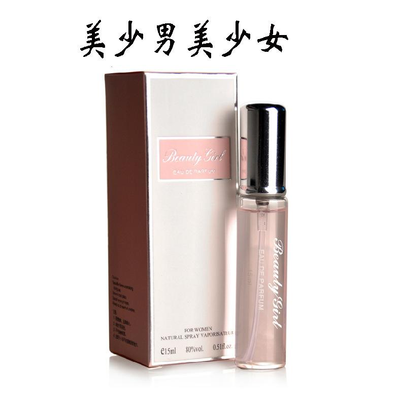 Unisex perfume, long-lasting floral fragrance 15ml perfume sample