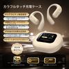 Bluetooth 5.3 Open-Ear Earbuds with Multi-Function Touchscreen, Find Your Earbuds, Multi-Function Display, Deep Bass, Sweat and Splash Resistant,