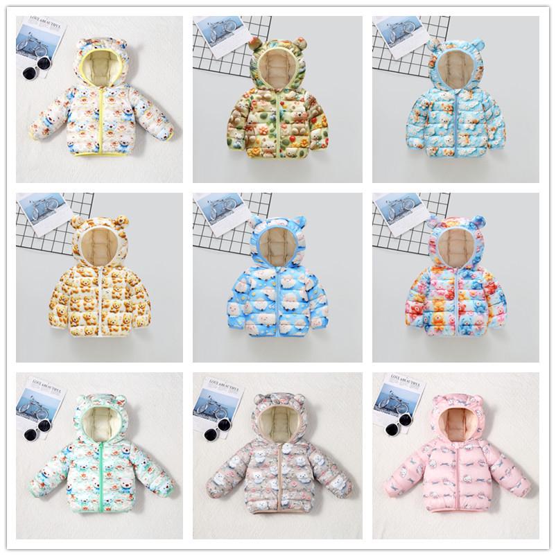 Children's Cartoon Down Cotton Jacket - Lightweight Spring/Autumn Outerwear for Toddlers (Boys & Girls)