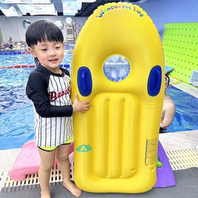 Kids' Inflatable Floating Surfboard
