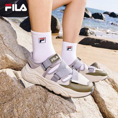 Men's Retro Sport Sandals