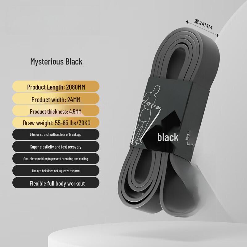 TLXT Fitness Resistance Band