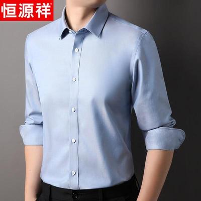 Camisas – Camisas de diario