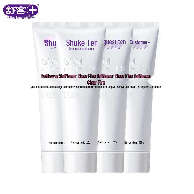 Shuke Saffron Gum Care Toothpaste Value Pack