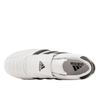 Adidas Taekwondo White Black