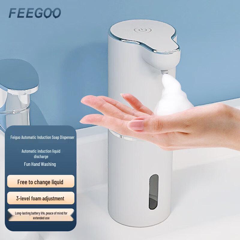 FEEGOO Automatic Foam Soap Dispenser