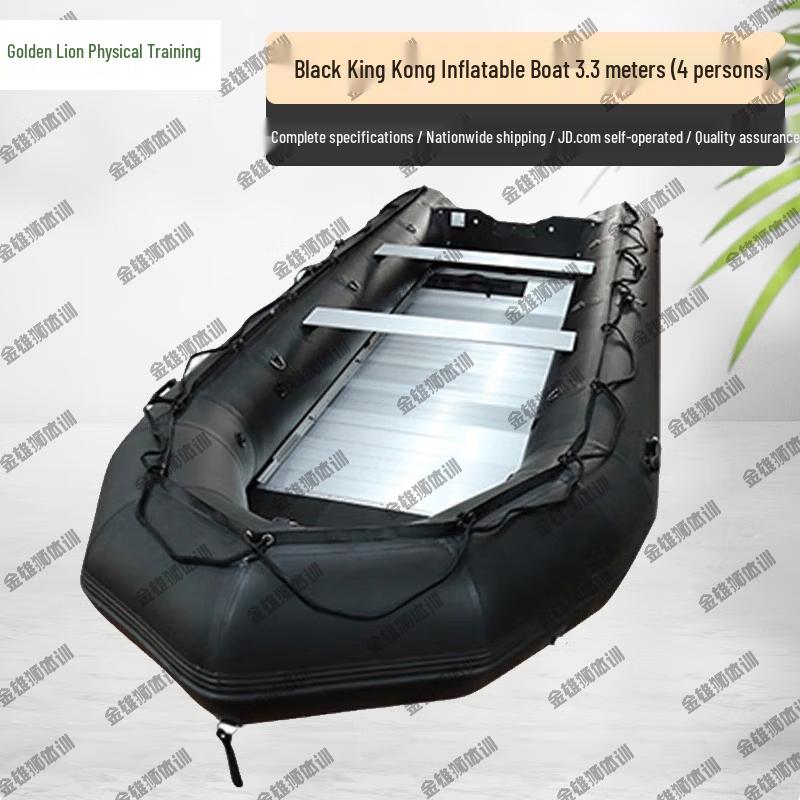 Golden Lion Heavy-Duty Inflatable Boat
