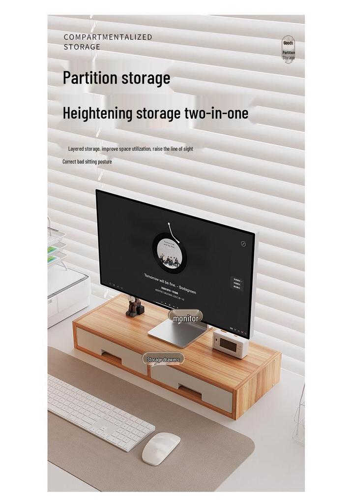 Desktop Monitor Stand with Storage Drawer