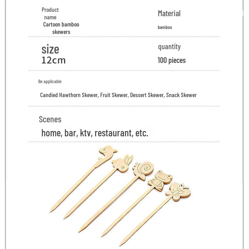 Edo Disposable Mini Cartoon Bamboo Skewers