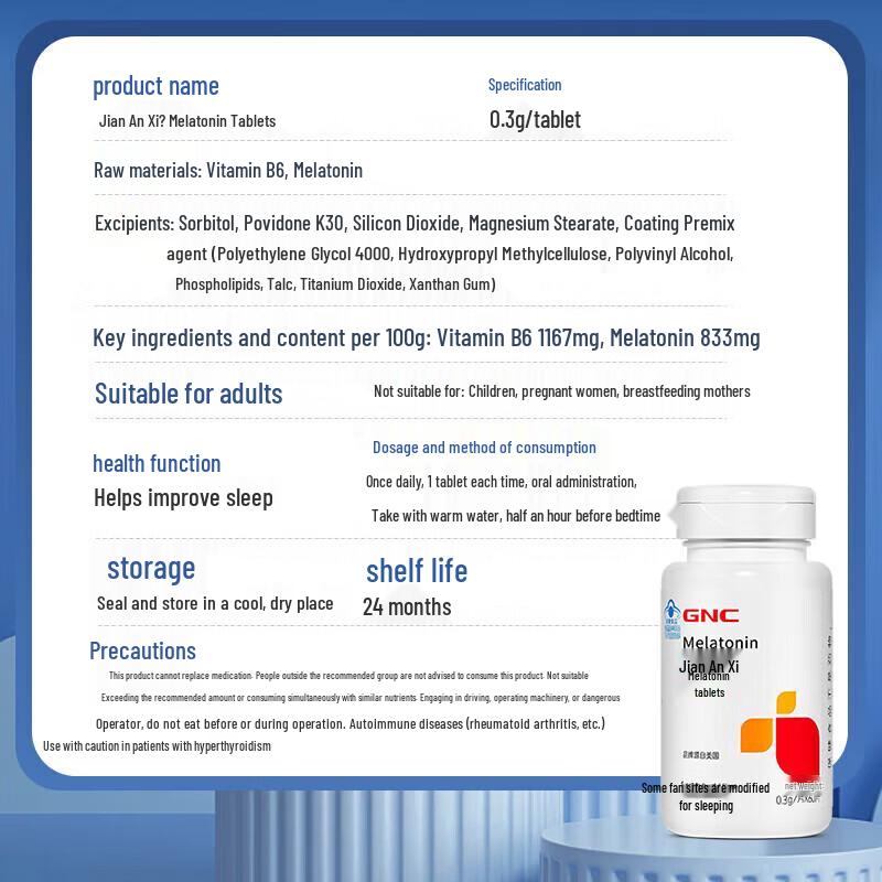 GNC Melatonin & Vitamin B6 Tablets