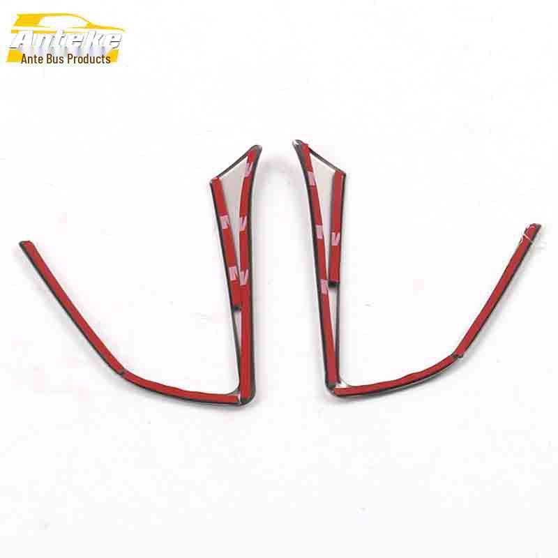 Baojun 510 Steering Wheel & Console Decorative Stickers with 39 Bright Strips
