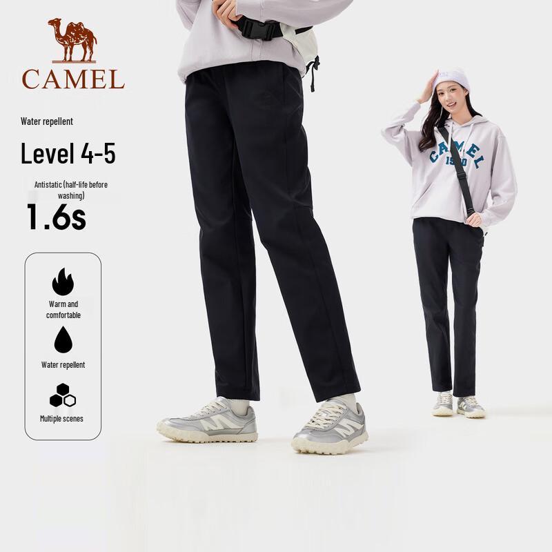 Camel Outdoor Windproof Waterproof Softshell Hiking Pants