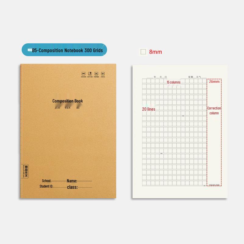 Primary & Junior High School Workbook: Grades 3-6, B5 English Composition & Math Practice Notebook