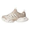 adidas XLG Beige Sneakers IH7799