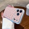 Leopard Glitter iPhone 17 Pro Max Case: Instantly Transforms to Phone Case with Precise Hole and Large Window Protection.