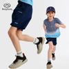 Boys' 2025 Summer Cool-Feel Sports Shorts
