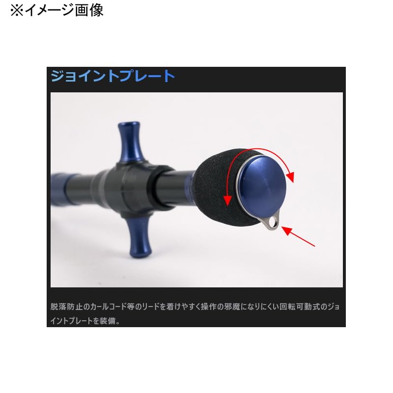 Studio Ocean Mark Hook Remover HR100SS-H NavyNB