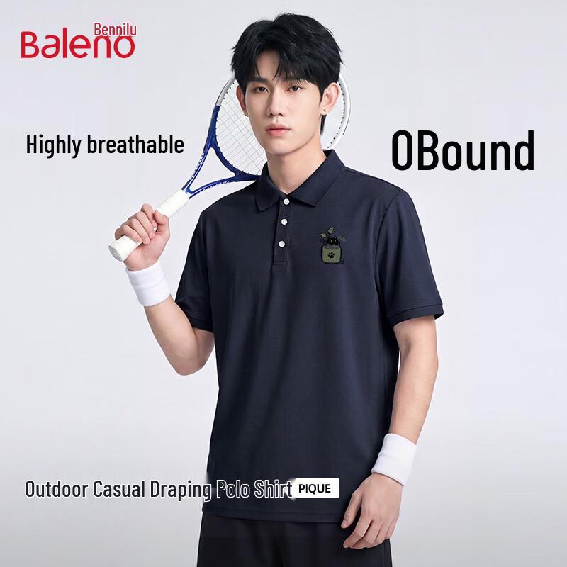 Baleno Men s Mercerized Polo Shirt XL