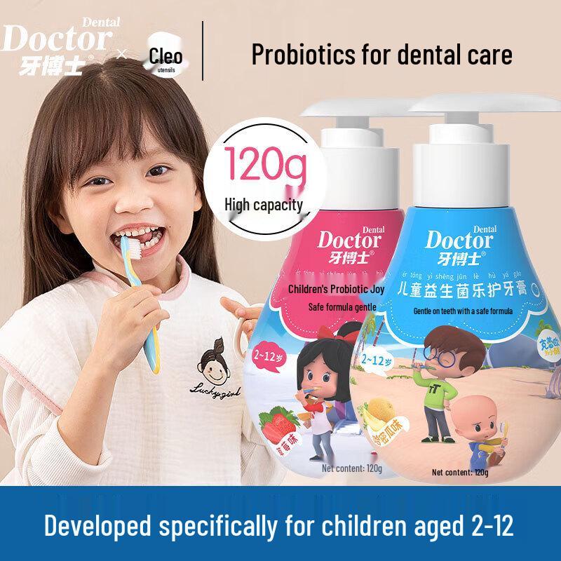 Dr. Tooth Children's Toothpaste