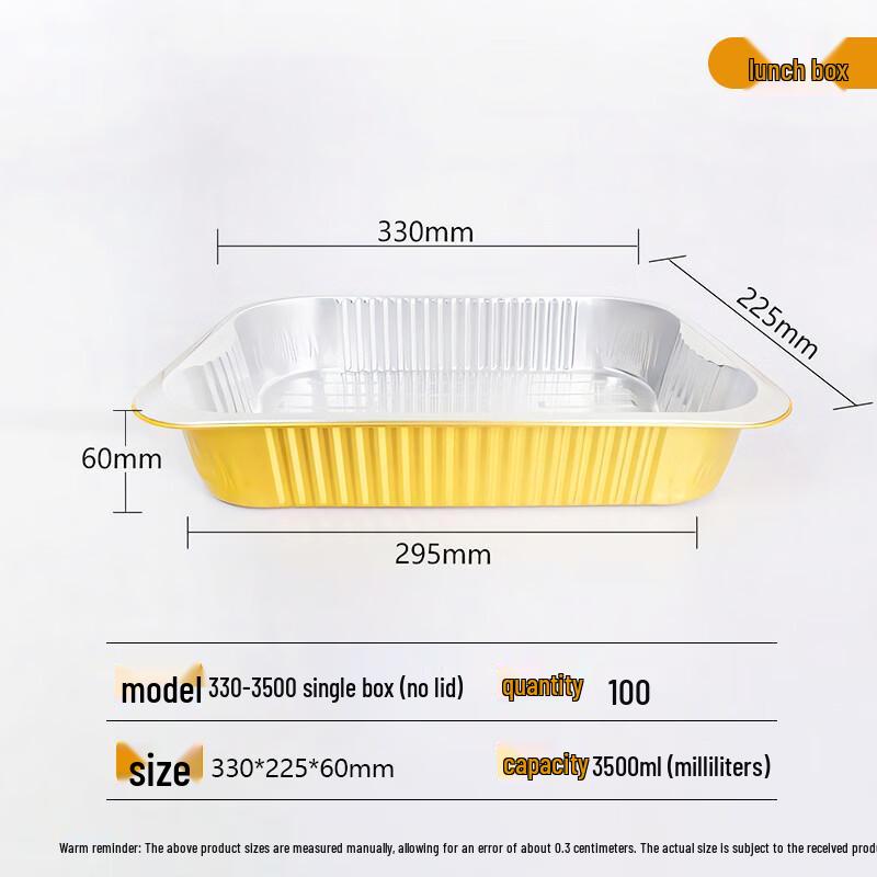Handun Sealable Aluminum Foil Takeaway Containers