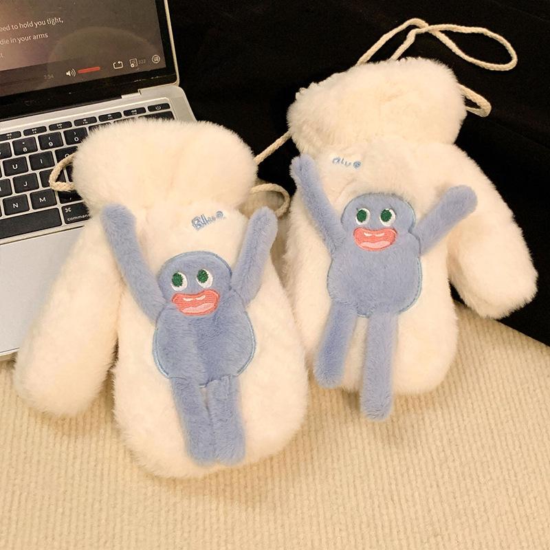 Little Yellow Duck Plush Gloves WoWinter Plush Warm Halter Neck Cycling Protection Cold Student All-Inclusive Mittens