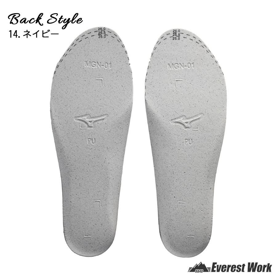 Mizuno Work Insole Antibacterial and Navy F1GU2200, Deodorizing, (Sizes 26.5-27.5 cm)