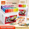 True Color Acrylic Marker Pen - Large Capacity, Washable, Thick Barrel for Student Art & Graffiti