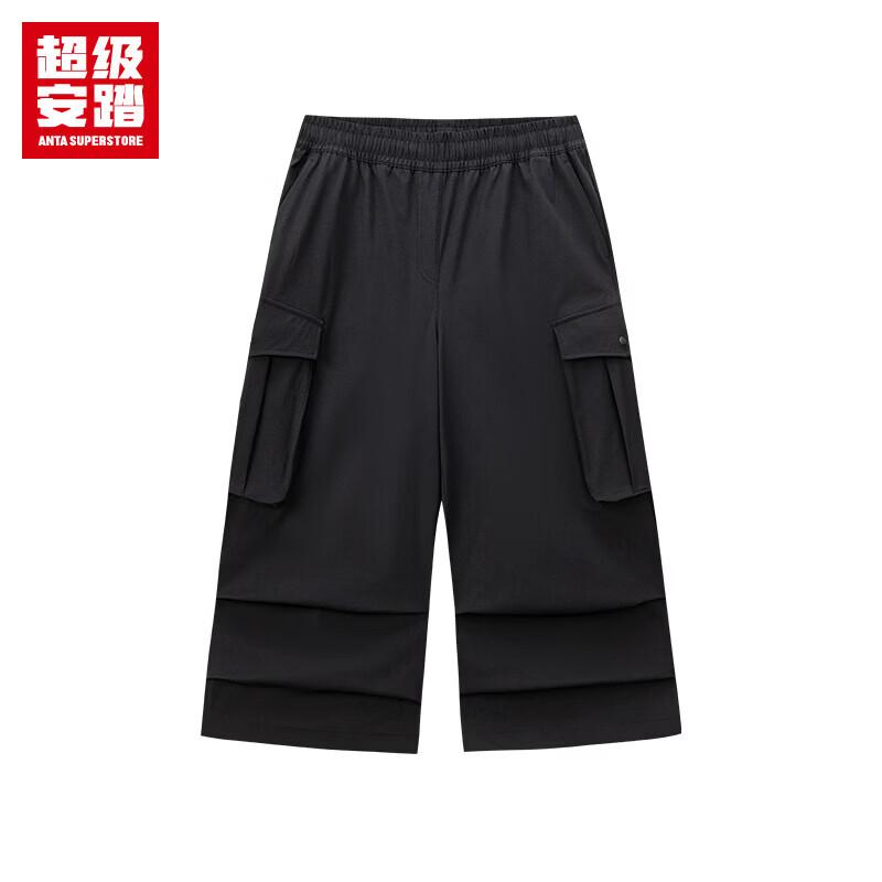 Anta Women s Ice Skin Loose Fit Capri Pants L