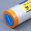 12M Self-Adhesive Furniture Dustproof Protection Film Plastic Cover for Office Home Renovation Moving Dust Proof Use