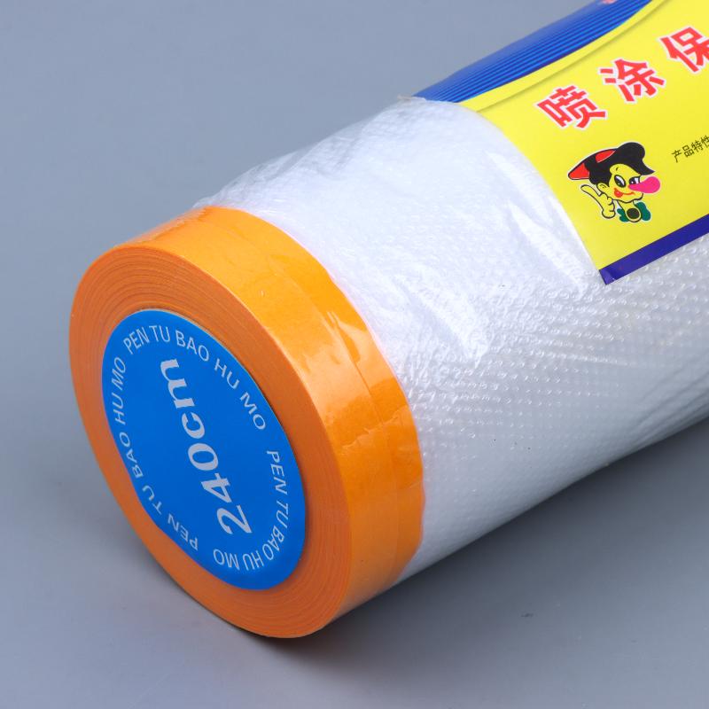 12M Self-Adhesive Furniture Dustproof Protection Film Plastic Cover for Office Home Renovation Moving Dust Proof Use