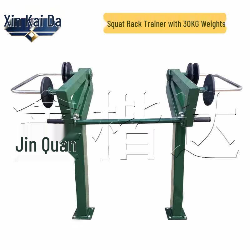 Xinkai Professional Strength & Fitness Equipment