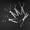 6.0 Inch Green Gem Model, Hair Scissors, Haircut, Flat Scissors, Bangs, Tooth Scissors, Antlers, Fish Bone, Non-Marking Tooth Scissors.