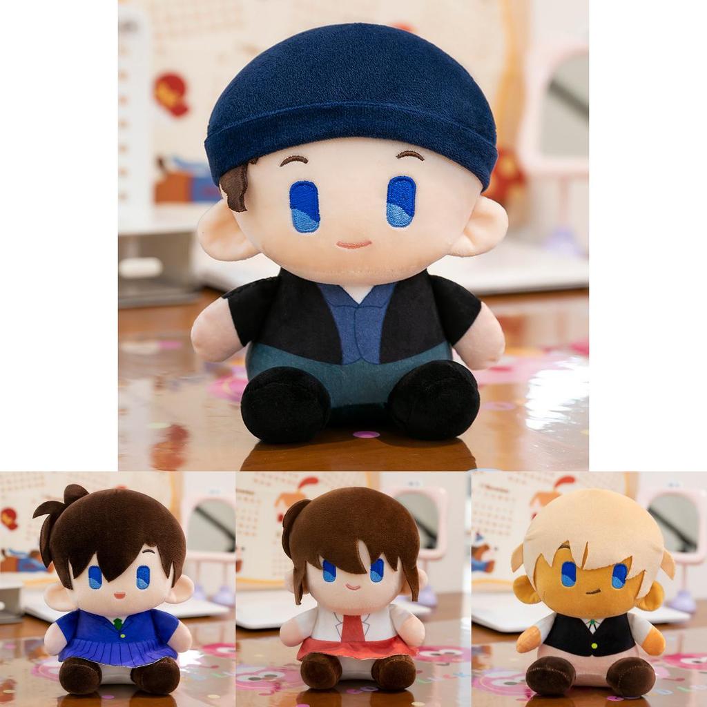 Niedlicher Detektiv Conan Kaito Kid Plüsch Schlüsselanhänger Cartoon Charakter Taschendekoration