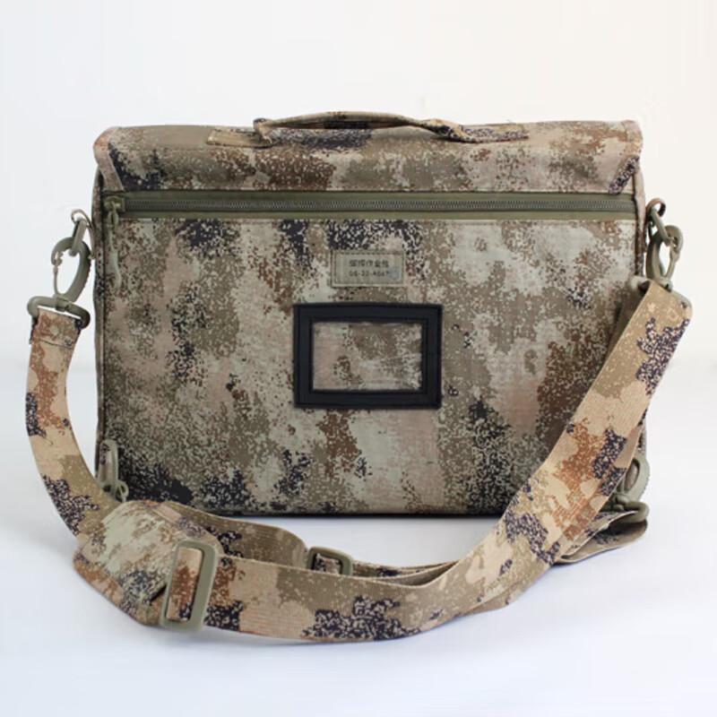 Snow Peak Fox Tactical Camouflage Backpack