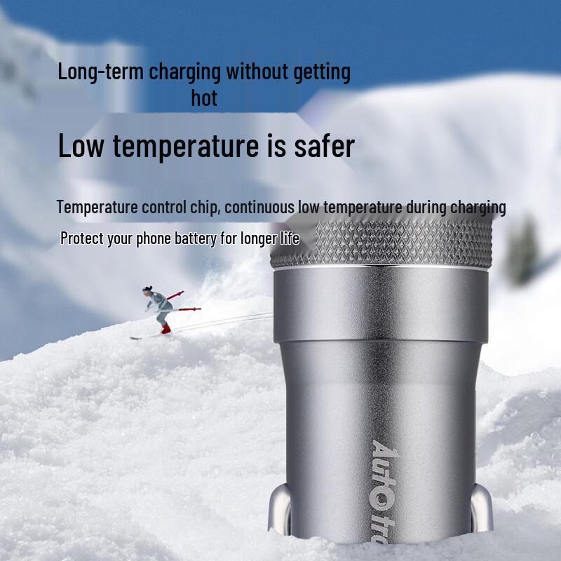 Auto Travel Alloy Dual-Port Fast Car Charger