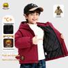 WALNUT DUCK Boys' Hooded Winter Padded Jacket