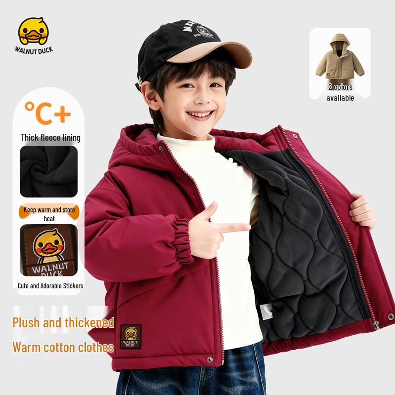 WALNUT DUCK Boys' Hooded Winter Padded Jacket