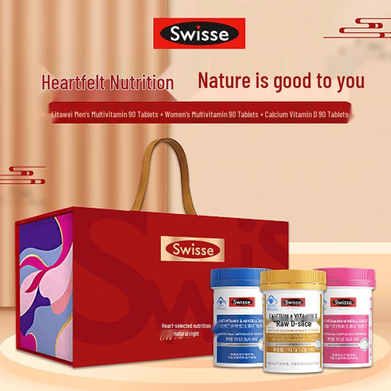 Swisse Men & Women s Daily Multivitamin & Calcium D Gift Set