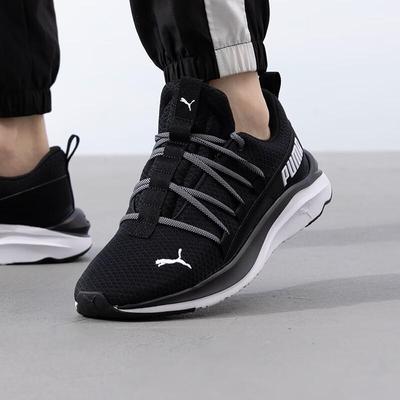 Erkek Ayakkabıları – Spor Ayakkabı