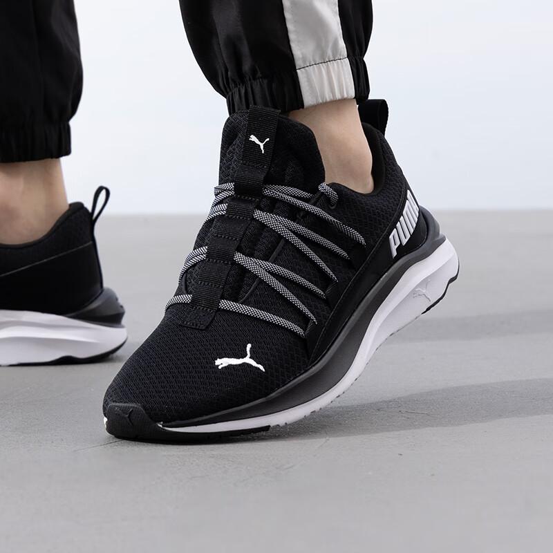 Puma Men's All-Season Running Shoes