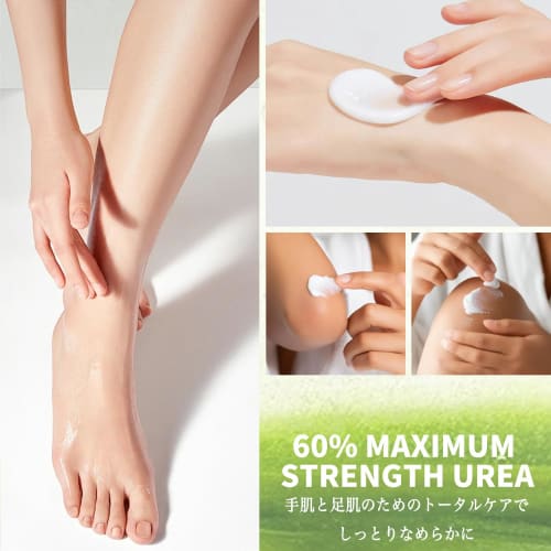 Urea Cream 60% for Feet [Developed In Collaboration with Foot Care Hygiene Specialists] Moisturizing Hands. Softens Dead Skin Cells and Promotes Optim