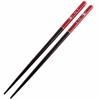 Tools Home Cherry Pattern Cooking Wood Wooden Chopsticks Sushi Chopsticks Dinnerware Tableware